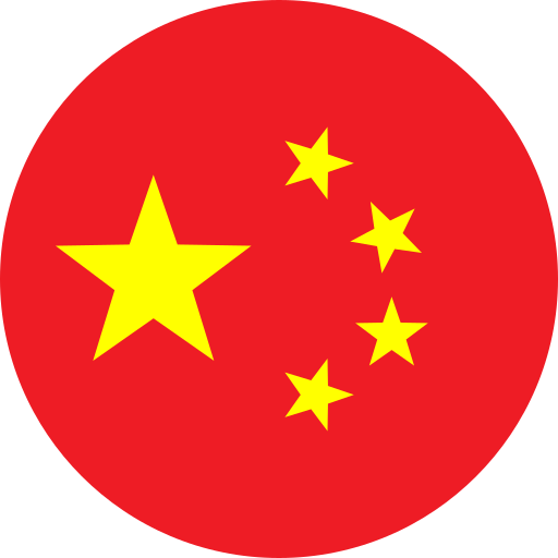 Chinese Yuan flag